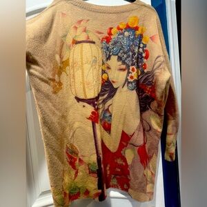 Artistic Print Women's Oversized Cozy Loose Knit Sweater